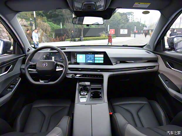 长安汽车 长安CS75 PLUS 2022款 第二代 1.5T 自动领航型