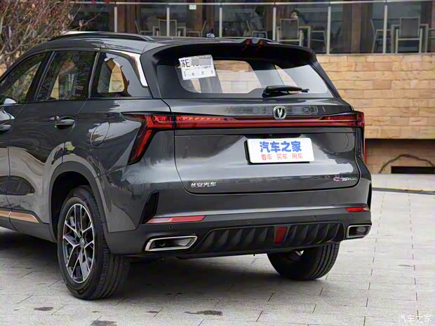 长安汽车 长安CS75 PLUS 2022款 第二代 1.5T 自动领航型