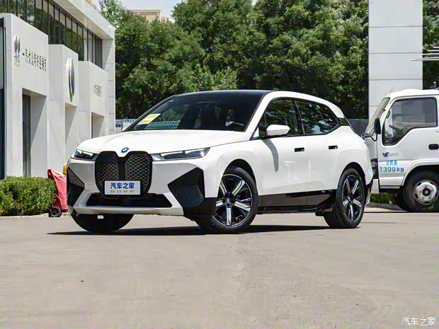 寶馬(進(jìn)口) 寶馬iX 2023款 xDrive40