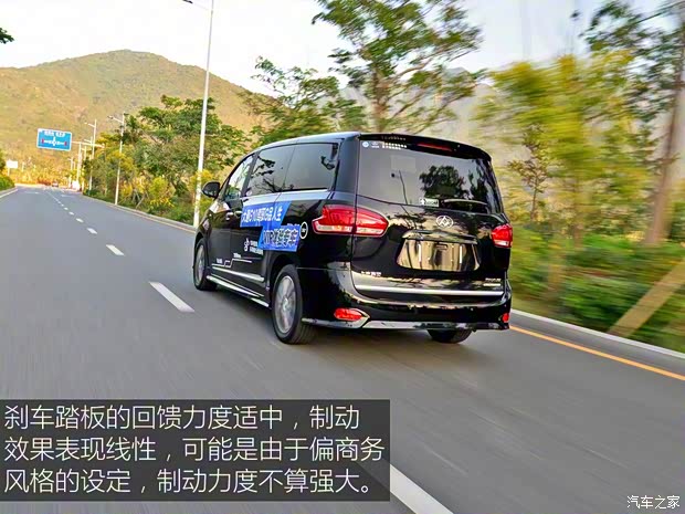 上汽大通 上汽大通G10 2018款 PLUS 2.0T 自动黑金智尊版 上汽大通 上汽大通G10 2018款 PLUS 2.0T 自动黑金智尊版