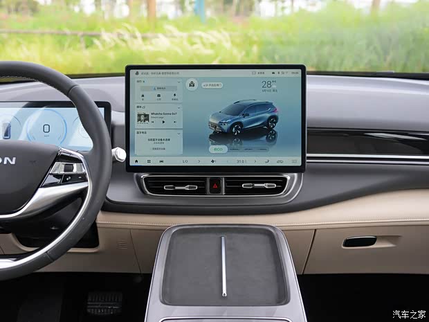埃安 AION V 2024款 Plus 基本型 埃安 AION V 2024款 Plus 基本型