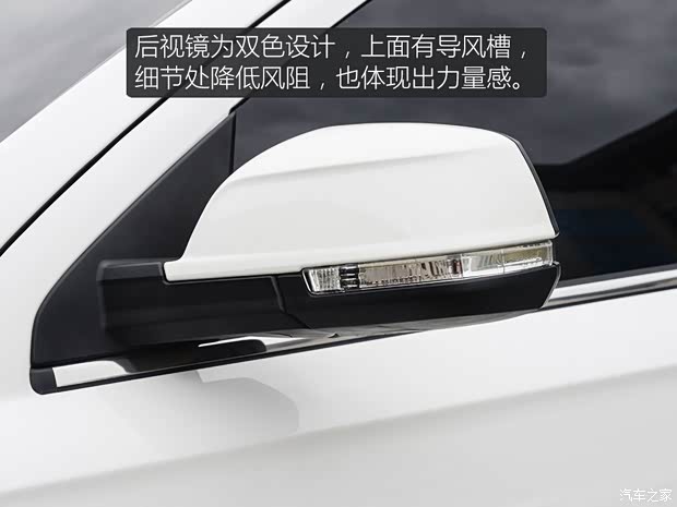 一汽奔腾 奔腾T33 2019款 基本型 一汽奔腾 奔腾T33 2019款 基本型