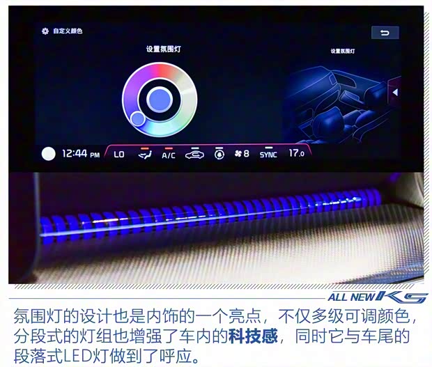 东风悦达起亚 K5凯酷 2020款 2.0T 自动基本型 东风悦达起亚 K5凯酷 2020款 2.0T 自动基本型