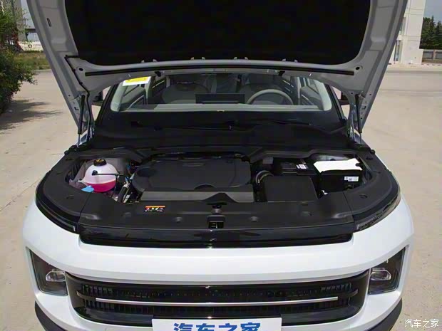 汽車之家