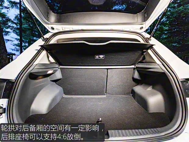 一汽奔腾 奔腾T33 2019款 基本型 一汽奔腾 奔腾T33 2019款 基本型