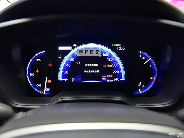 一汽豐田 卡羅拉 2019款 雙擎 1.8L 基本型 一汽豐田 卡羅拉 2019款 雙擎 1.8L 基本型