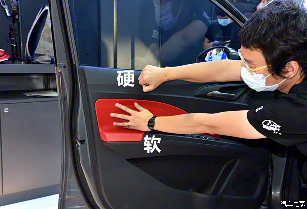 合眾汽車 哪吒V 2020款 基本型