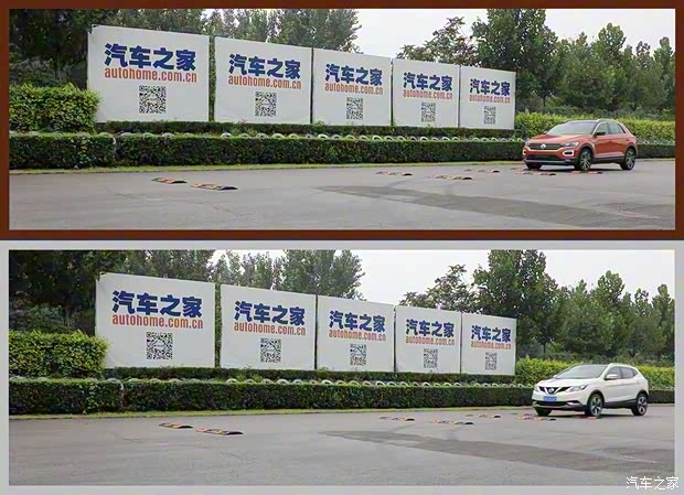 一汽-大众 T-ROC探歌 2018款 280TSI DSG两驱豪华型 一汽-大众 T-ROC探歌 2018款 280TSI DSG两驱豪华型