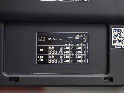 2022款 G 500 2022款 G 500