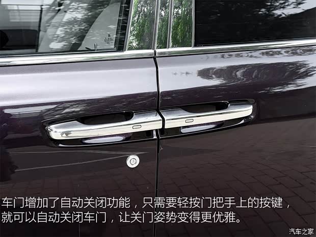 劳斯莱斯 幻影 2018款  加长版 基本型