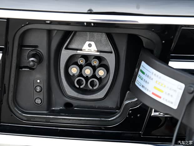 一汽-大众 迈腾GTE插电混动 2022款 GTE 豪华型