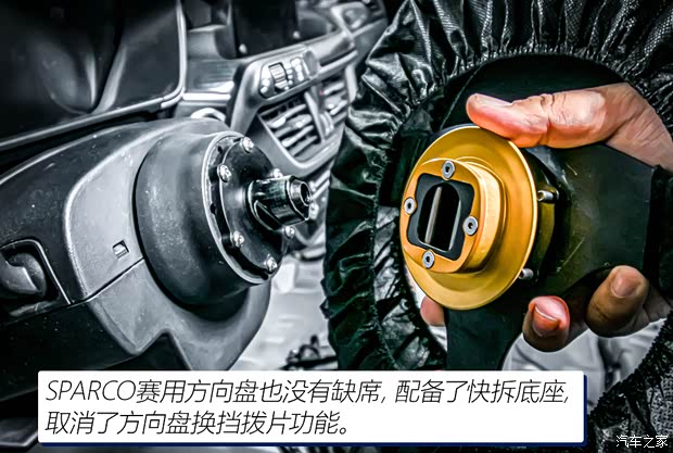 长安福特 福克斯 2022款 两厢 EcoBoost 180 自动ST Line