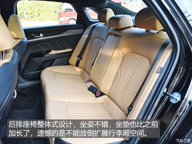 起亚(进口) 起亚K5(进口) 2020款 基本型