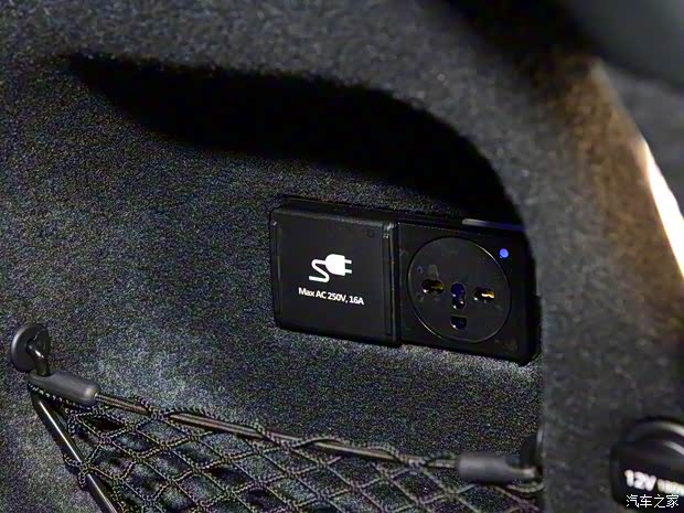 捷尼賽思 捷尼賽思純電GV70 2022款 基本型