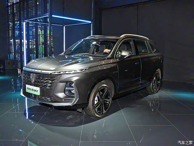上汽集团 荣威RX5 eMAX 2022款 PHEV无畏尊崇版 上汽集团 荣威RX5 eMAX 2022款 PHEV无畏尊崇版