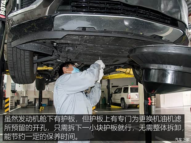 上汽通用凯迪拉克 凯迪拉克XT6 2020款 28T 六座四驱豪华型 上汽通用凯迪拉克 凯迪拉克XT6 2020款 28T 六座四驱豪华型