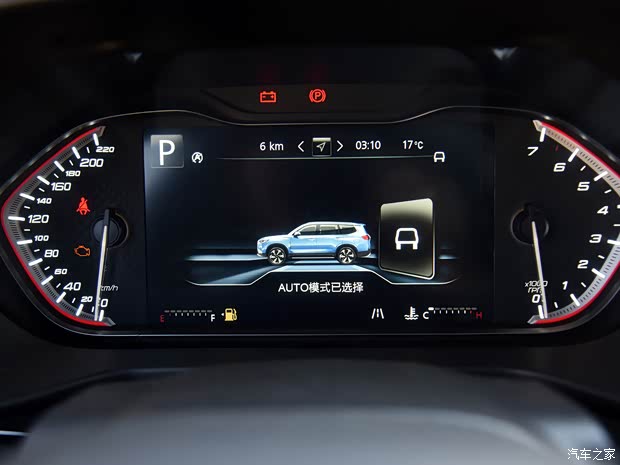 上汽大通 上汽大通MAXUS D90 Pro 2021款 2.0T 汽油四驅(qū)豪華版 6座