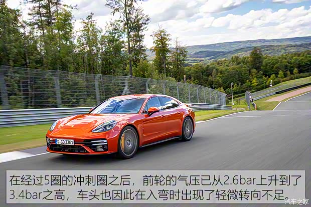 保時(shí)捷 Panamera 2021款 Panamera Turbo S 4.0T