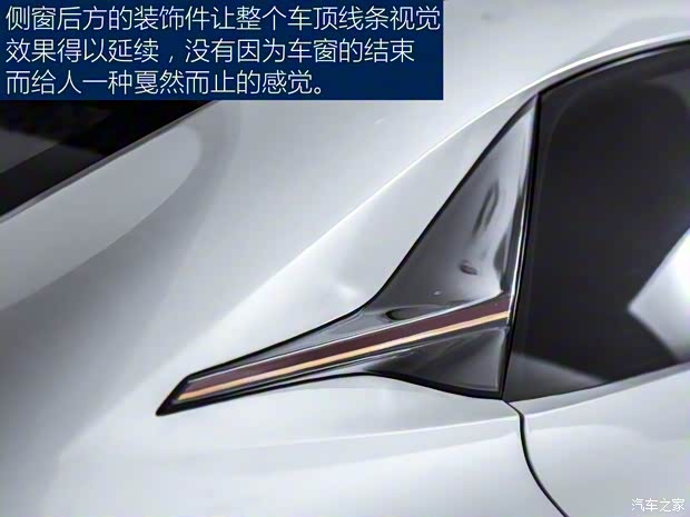 英菲尼迪(进口) Qs Inspiration 2019款 Concept