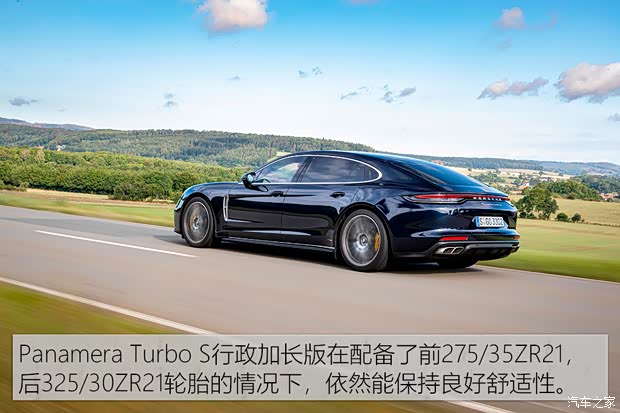 保時捷 Panamera 2021款  Panamera Turbo S 行政加長版 4.0T