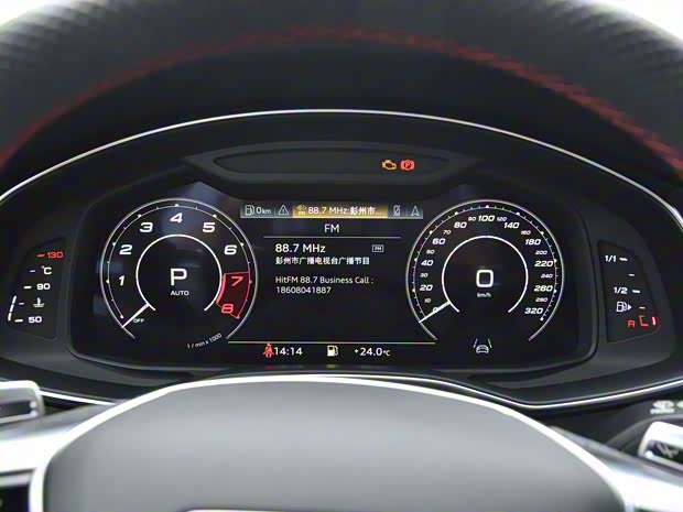 Audi Sport 奧迪RS 6 2023款 RS 6 4.0T Avant