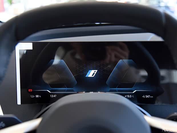 宝马(进口) 宝马iX 2022款 xDrive50