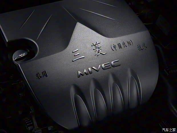 東風(fēng)風(fēng)行 景逸S50 2020款 1.6L 手動尊享型