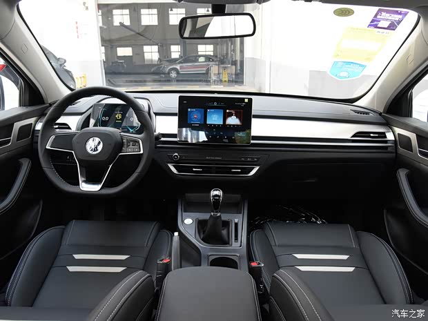 比亞迪 秦Pro 2019款 超能版 1.5TI 手動智聯(lián)鋒勁型 國VI