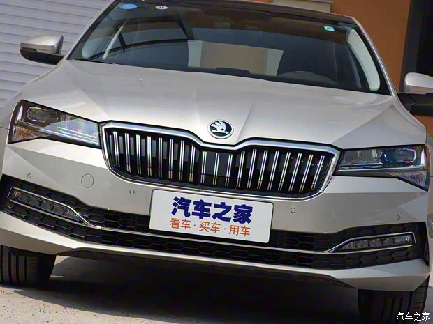 上汽斯柯達(dá) 速派 2019款 TSI380 DSG旗艦版 