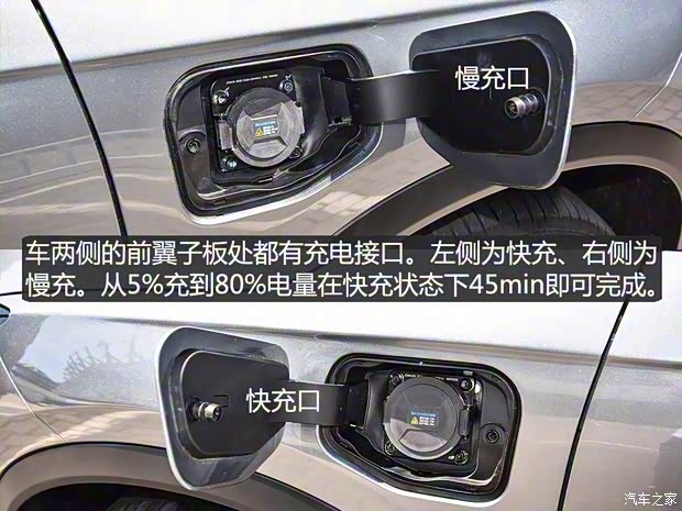 小鵬汽車 小鵬汽車G3 2018款 高配