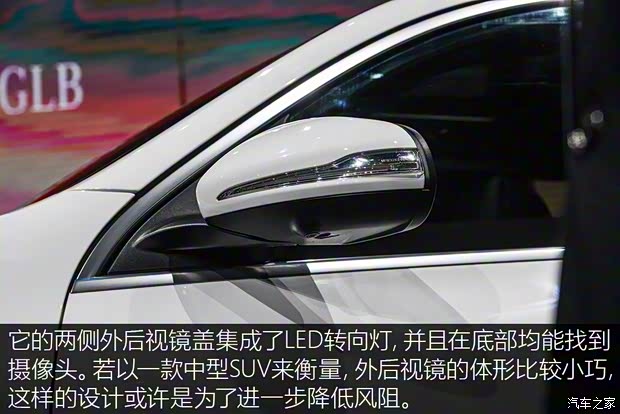 北京奔馳 奔馳EQC 2019款 基本型 北京奔馳 奔馳EQC 2019款 基本型