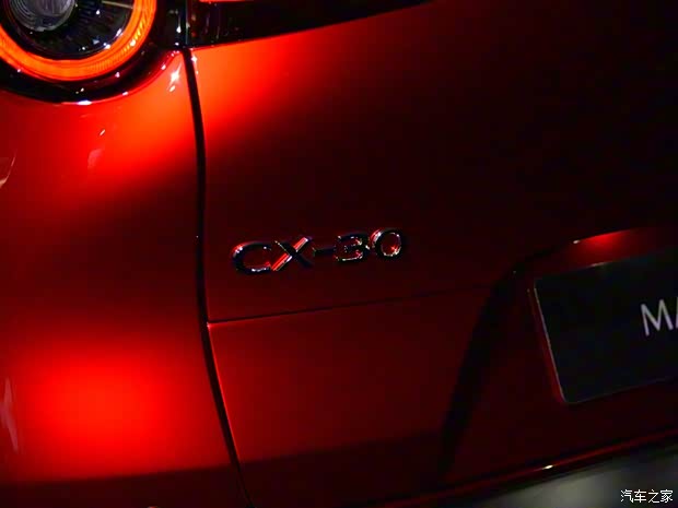 马自达(进口) 马自达CX-30 2020款 基本型