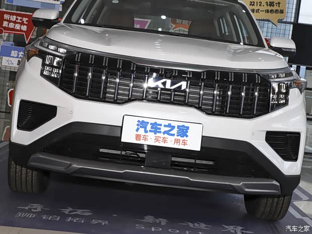 悦达起亚 智跑 2023款 2.0L 基本型