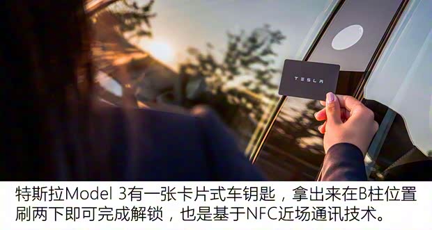 比亞迪 漢 2020款 EV 四驅(qū)高性能版旗艦型