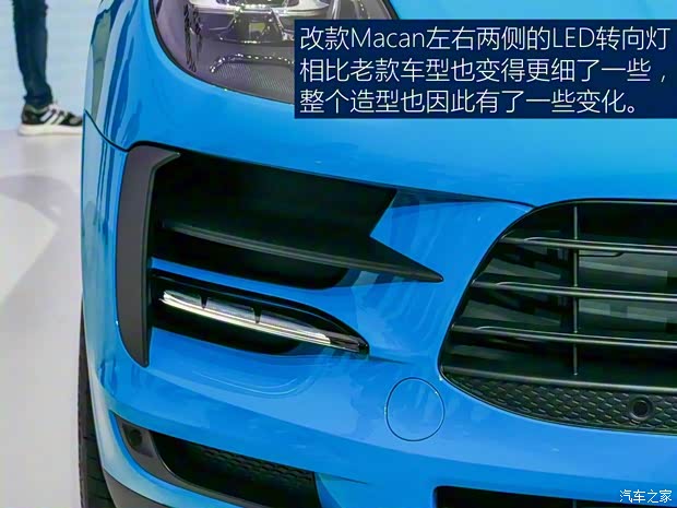 保时捷 Macan 2018款 Macan 2.0T