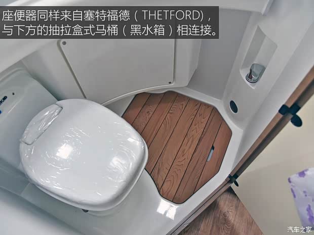 南京依维柯 依维柯欧胜 2018款 3.0T 自动4.5吨长轴单排底盘F1C 南京依维柯 依维柯欧胜 2018款 3.0T 自动4.5吨长轴单排底盘F1C