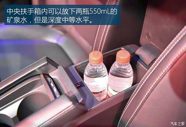 上汽集团 名爵ZS纯电动 2019款 基本型 上汽集团 名爵ZS纯电动 2019款 基本型
