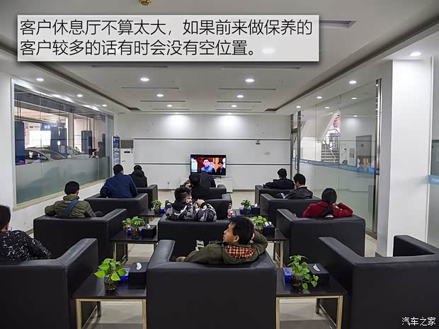 吉利汽车 博瑞GE 2018款 1.5T MHEV 耀尊版