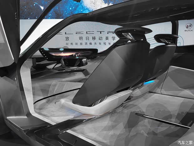 上汽通用别克 别克Electra 2021款 概念车 上汽通用别克 别克Electra 2021款 概念车