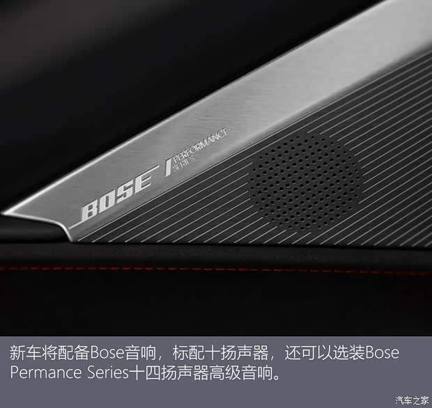 雪佛兰(进口) 科尔维特 2020款 Stingray 