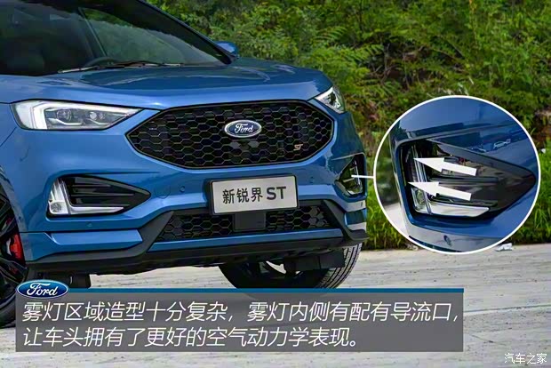 長安福特 銳界 2019款 ST