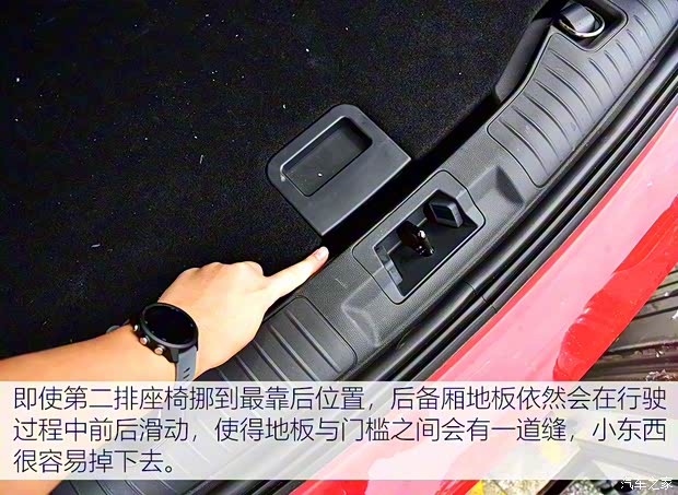 長安福特 銳際 2020款 EcoBoost 245 四驅縱享款ST-LINE 長安福特 銳際 2020款 EcoBoost 245 四驅縱享款ST-LINE