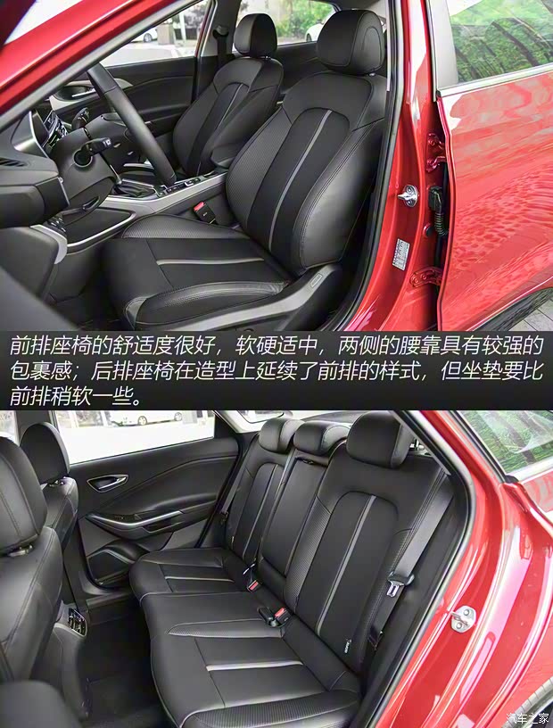 北京现代 菲斯塔 2021款 280TGDi 劲享版 北京现代 菲斯塔 2021款 280TGDi 劲享版