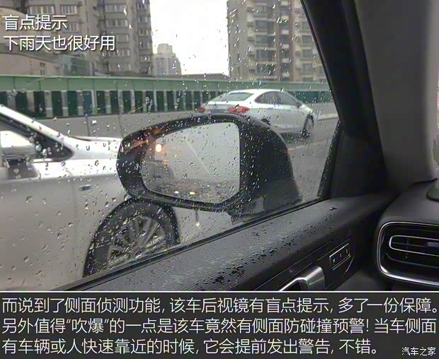 领克 领克02 2018款 1.5T 两驱劲Pro版