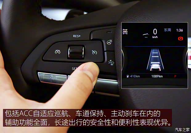 上汽通用凯迪拉克 凯迪拉克XT4 2022款 28T 四驱铂金型 上汽通用凯迪拉克 凯迪拉克XT4 2022款 28T 四驱铂金型