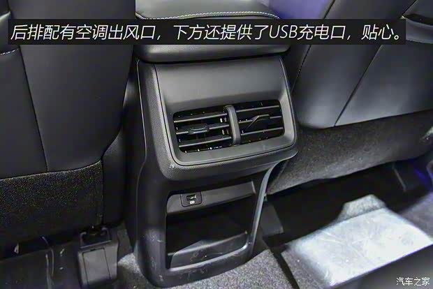 长安汽车 E-Rock 2020款 基本型 长安汽车 E-Rock 2020款 基本型