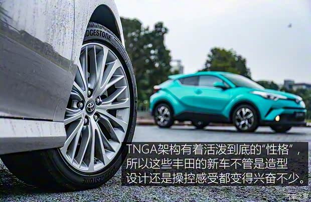 广汽丰田 凯美瑞 2018款 2.5HQ 旗舰版