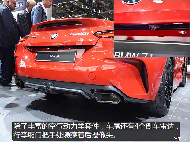 寶馬(進(jìn)口) 寶馬Z4 2019款 M40i