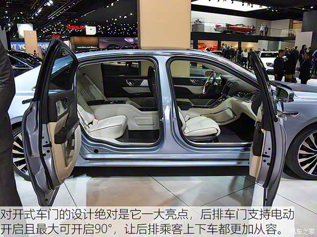 林肯 林肯大陸 2019款 80th Anniversary Coach Door Edition