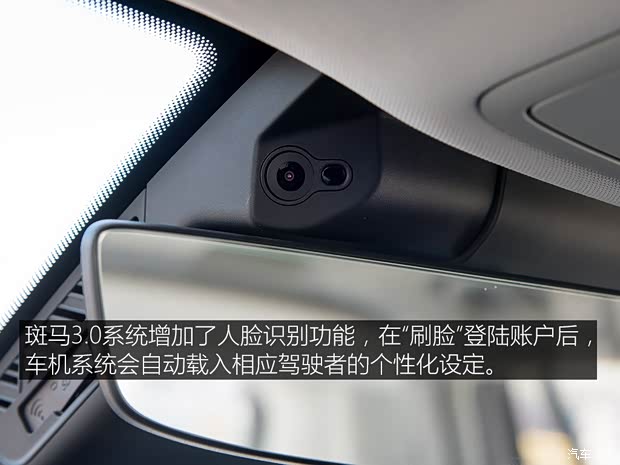 上汽集团 荣威RX5 MAX 2019款 300TGI 自动智能座舱旗舰版